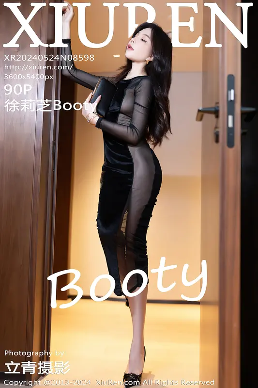 [Xiuren秀人网]2024.05.24 NO.8598 徐莉芝Booty - Xiuren秀人网