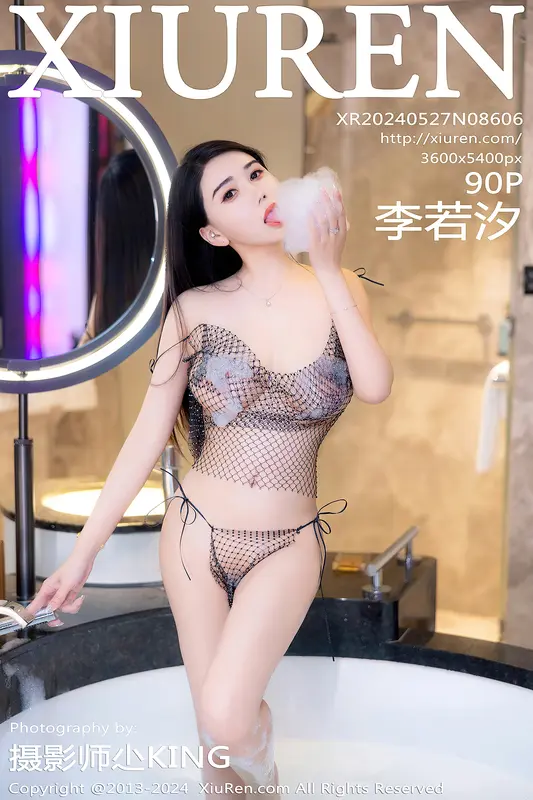 [Xiuren秀人网]2024.05.27 NO.8606 李若汐 - Xiuren秀人网